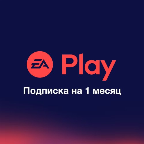 EA Play на 1 месяц (Индия)
