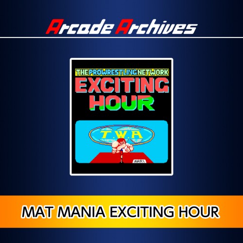 Arcade Archives MAT MANIA EXCITING HOUR PS4