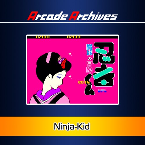 Arcade Archives Ninja-Kid PS4