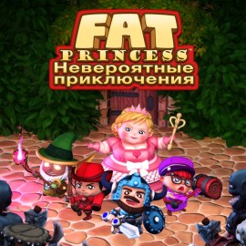 Fat Princess: Невероятные приключения PS4