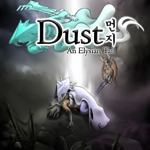 Dust: An Elysian Tail PS4