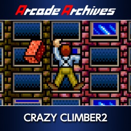 Arcade Archives CRAZY CLIMBER2 PS4