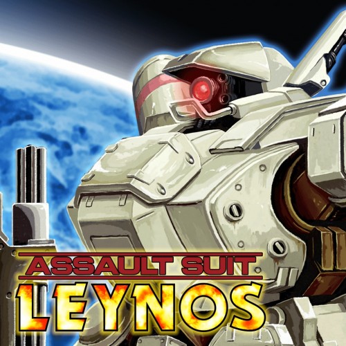 Assault Suit Leynos PS4