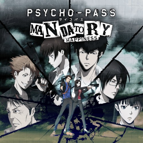 PSYCHO-PASS: Mandatory Happiness PS4