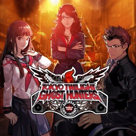 Tokyo Twilight Ghost Hunters: Daybreak Special Gigs PS4