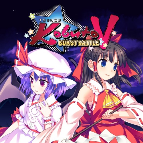 Touhou Kobuto V: Burst Battle PS4