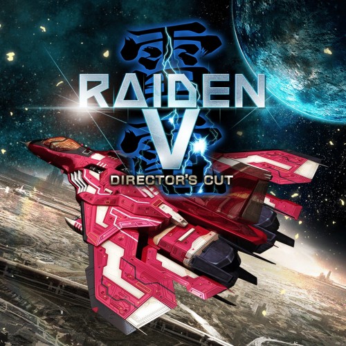 Raiden V: Director's Cut PS4