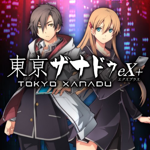 Tokyo Xanadu eX+ PS4