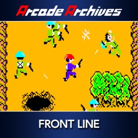 Arcade Archives FRONT LINE PS4