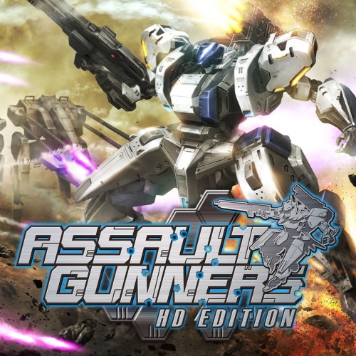 ASSAULT GUNNERS HD EDITION PS4