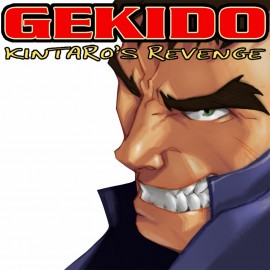 Gekido Kintaro's Revenge PS4