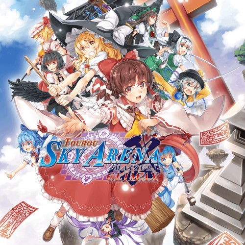 TOUHOU SKY ARENA MATSURI CLIMAX PS4