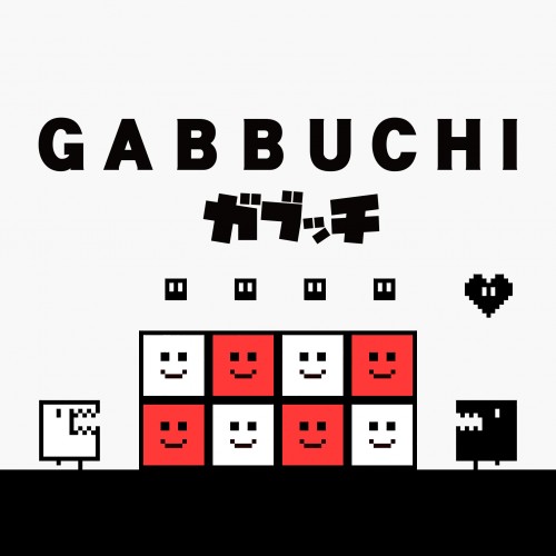 Gabbuchi PS4