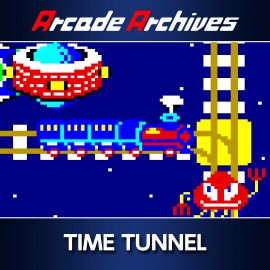 Arcade Archives TIME TUNNEL PS4
