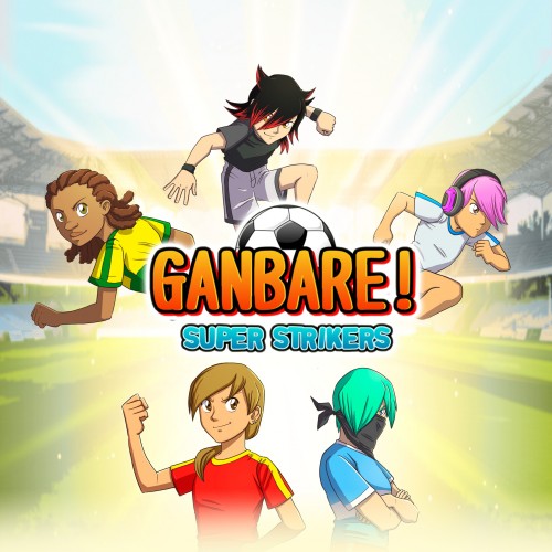 Ganbare! Super Strikers PS4