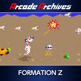 Arcade Archives FORMATION Z PS4