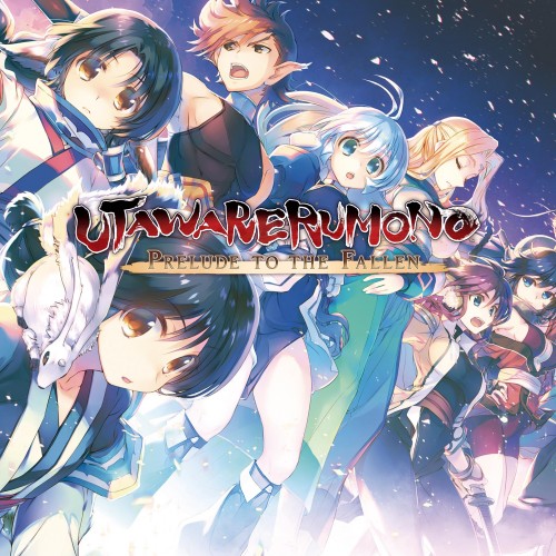 Utawarerumono: Prelude to the Fallen PS4