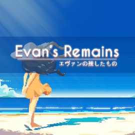 Evan's Remains PS4
