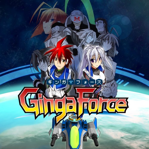 Ginga Force PS4