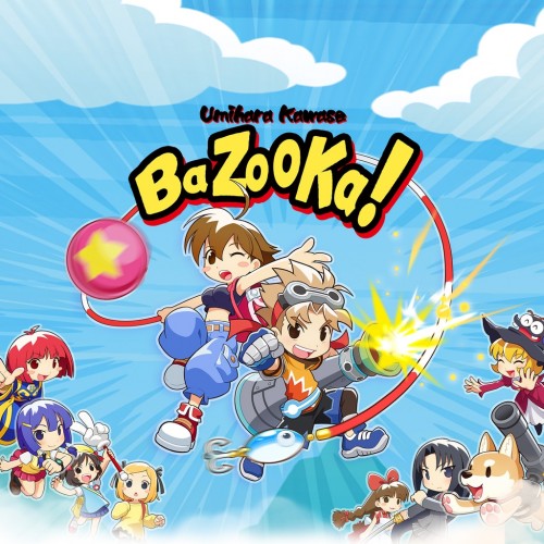 Umihara Kawase BaZooKa! PS4