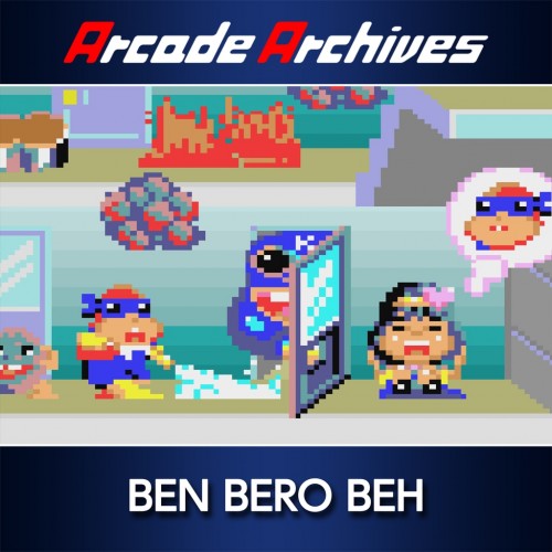 Arcade Archives BEN BERO BEH PS4