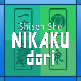 Shisen-Sho NIKAKUdori PS4