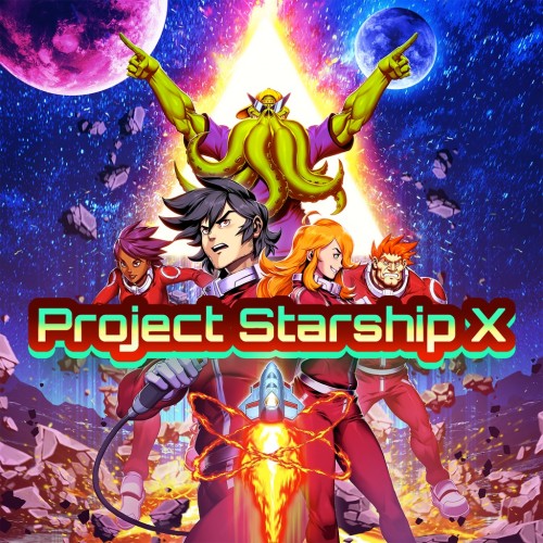 Project Starship X PS4