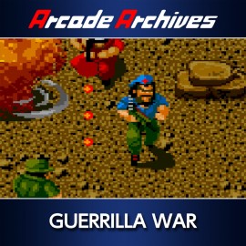 Arcade Archives GUERRILLA WAR PS4