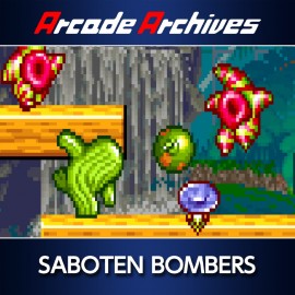 Arcade Archives SABOTEN BOMBERS PS4