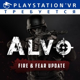 ALVO VR PS4