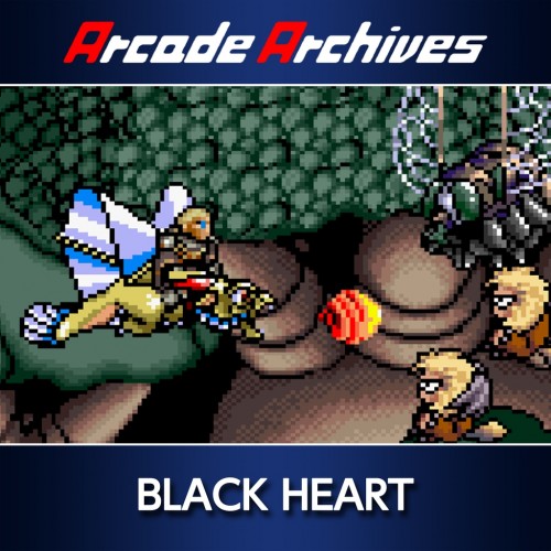 Arcade Archives BLACK HEART PS4