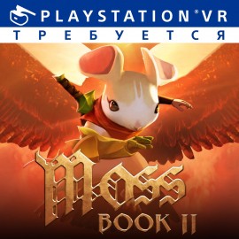 Moss: Книга II PS4