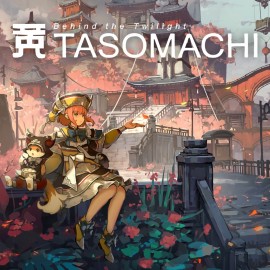 TASOMACHI: Behind the Twilight PS4