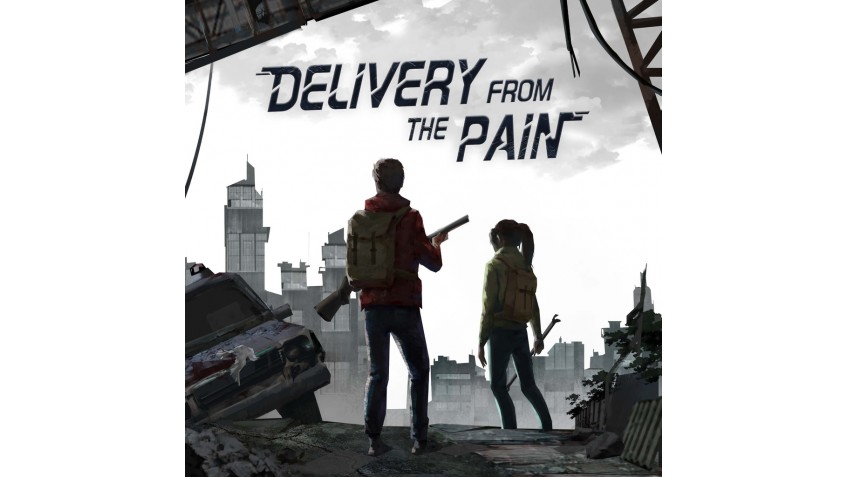 Delivery from the pain моды. Delivery from the Pain. Delivery from the Pain Gude. Deliver me from Nowhere.