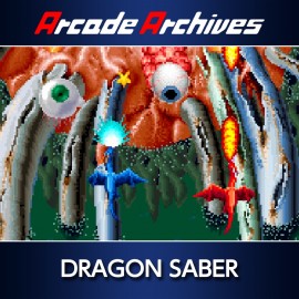 Arcade Archives DRAGON SABER PS4