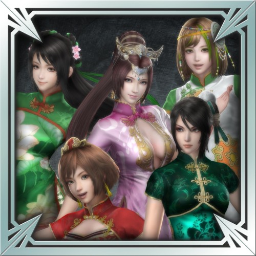 DW8XLCE - НАБОР 'МАНДАРИНСКИЙ НАРЯД' - DYNASTY WARRIORS 8: Xtreme Legends Complete Edition PS4