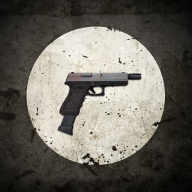 «Одни из нас»: автоматический пистолет - Одни из нас обновленная версия PS4