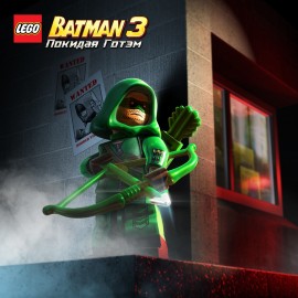 LEGO Batman 3: Покидая Готэм Набор Стрела PS4