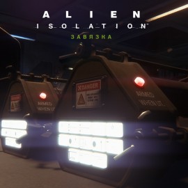 Alien: Isolation - 'Завязка' PS4