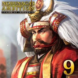 NOBUNAGA'S AMBITION SOI - Дополнительный сценарий 9 - NOBUNAGA'S AMBITION: Sphere of Influence PS4