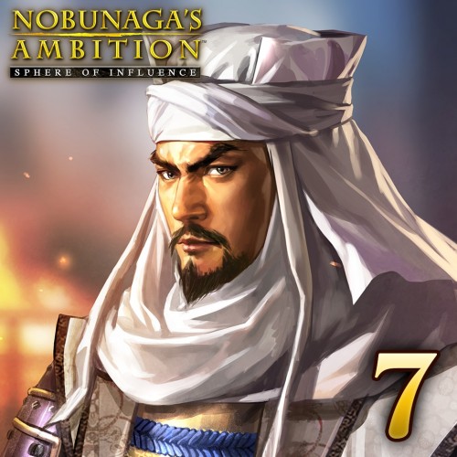 NOBUNAGA'S AMBITION SOI - Дополнительный сценарий 7 - NOBUNAGA'S AMBITION: Sphere of Influence PS4