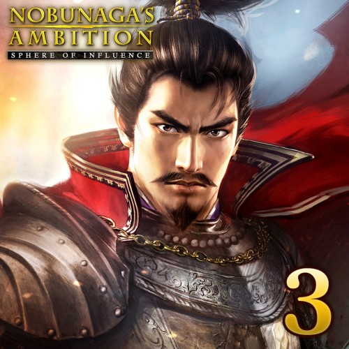 NOBUNAGA'S AMBITION SOI - Дополнительный сценарий 3 - NOBUNAGA'S AMBITION: Sphere of Influence PS4