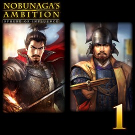 NOBUNAGA'S AMBITION SOI - Дополнительный сценарий 1 - NOBUNAGA'S AMBITION: Sphere of Influence PS4