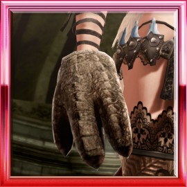 Onechanbara Z2: Chaos- Beast Hands PS4