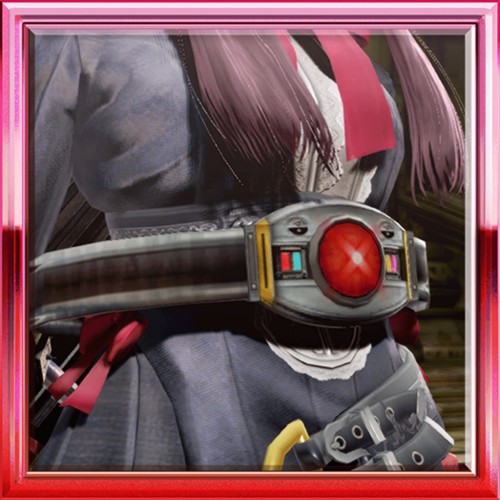 Rider Belt - Onechanbara Z2: Chaos PS4