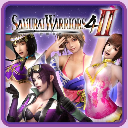 SW4-II - Особые костюмы 6 - SAMURAI WARRIORS 4-Ⅱ PS4