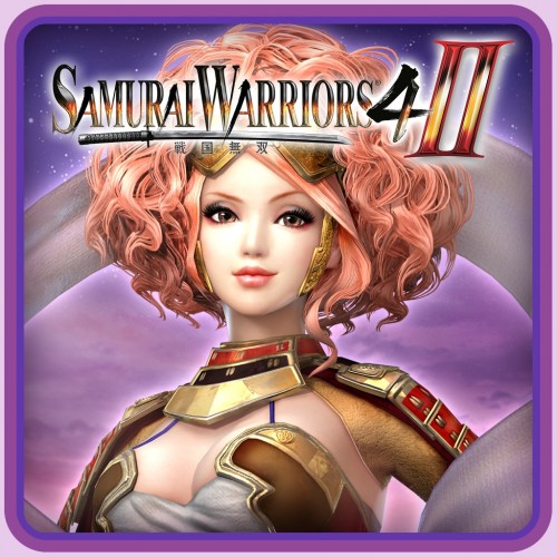 SW4-II - Эксклюзивный костюм 4 - SAMURAI WARRIORS 4-Ⅱ PS4