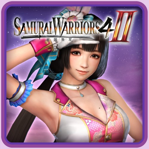 SW4-II - Эксклюзивный костюм 5 - SAMURAI WARRIORS 4-Ⅱ PS4