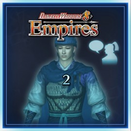 DW8Emp - Редактирование голоса - Муж. 2 - DYNASTY WARRIORS 8 Empires PS4