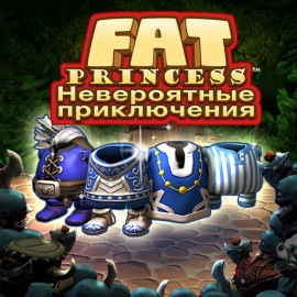Набор Super Awesome Hero Loot! - Fat Princess : Невероятные приключения PS4
